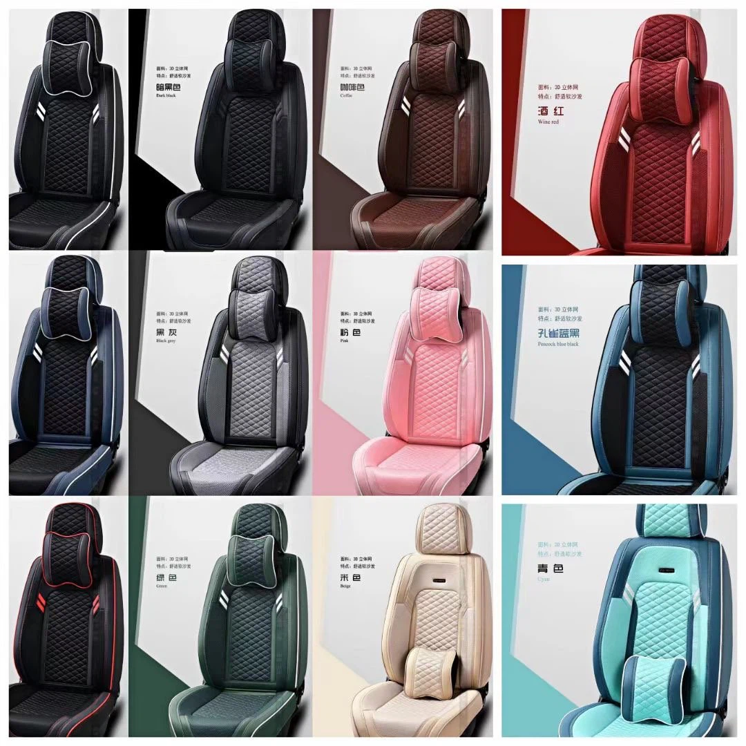 Car seat cushions are universal7 Car seat cushions are universal7