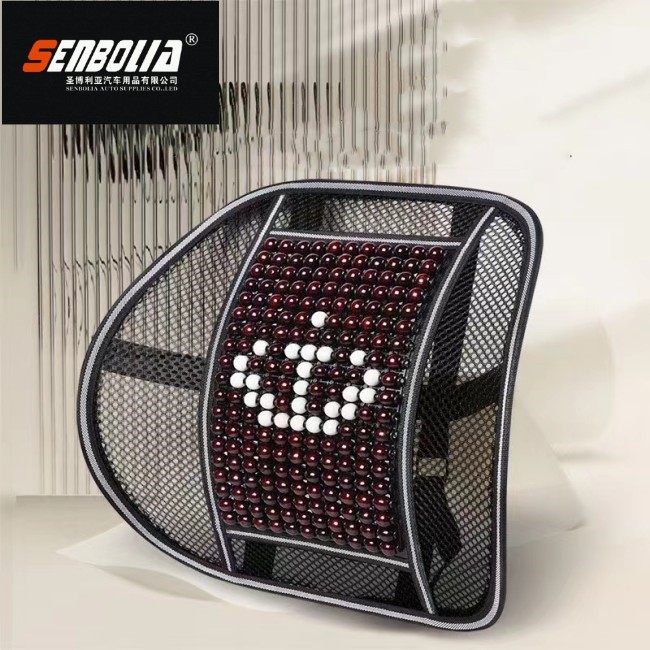 Car wooden bead waist support2 Car wooden bead waist support2