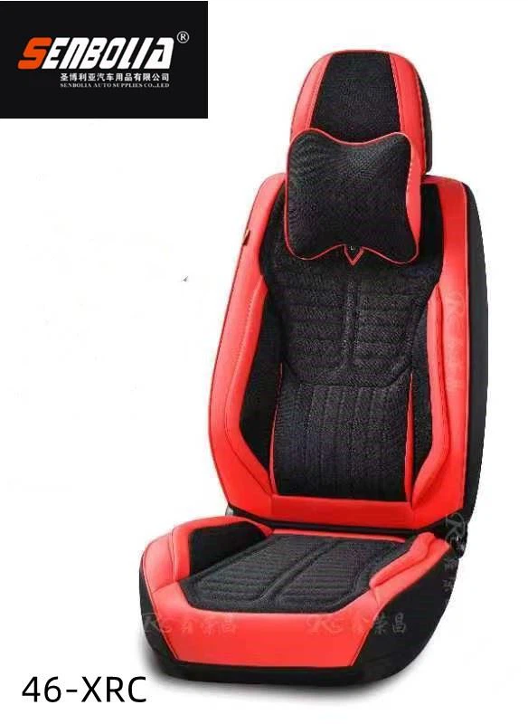 Air Mesh Car Seat Cushion