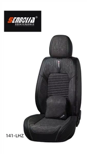 141-LHZ jastuk za autosjedalicu