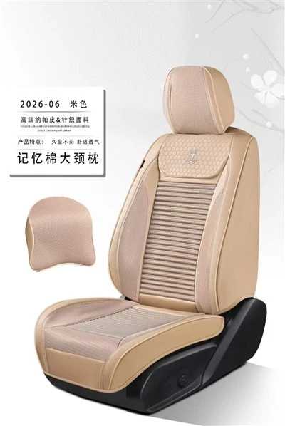 Napa Pi Knitted Four Seasons univerzalni jastuk za autosjedalicu