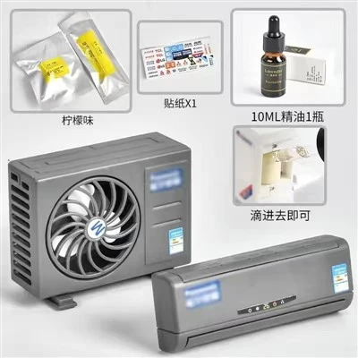 Mini Air Conditioner-shaped Car-mounted Aromatherapy Ornament