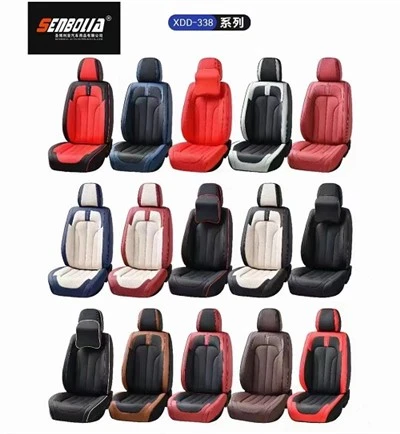 Univerzalna bešavna kožna presvlaka za autosjedalicu